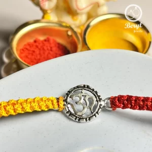 Silver Rakhi Om